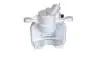 ZACISK HAM. PEUGEOT 308 BOSCH 0986135626 (фото 5)