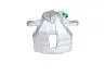 ZACISK HAM. PEUGEOT 308 BOSCH 0986134626 (фото 1)