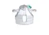 ZACISK HAM. PEUGEOT 308 BOSCH 0986134626 (фото 5)