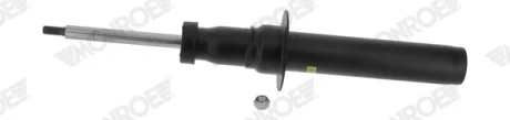 AMORTYZATOR MONROE G2581