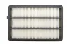 FILTR POWIETRZA MANN C25200 (фото 1)