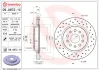 Tarcza ham. tył Xtra BUICK (SGM) LACROSSE (EG2) 07/09-12/16 / BUICK (SGM) REGAL I BREMBO 09A9721X (фото 1)