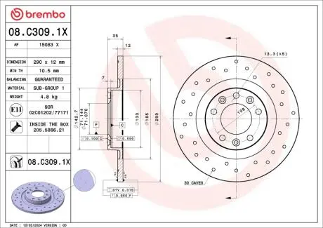 Tarcza ham. tył Xtra CITROËN C4 GRAND PICASSO II (DA_, DE_) 06/13-> / CITROËN C4 BREMBO 08C3091X