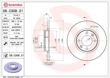 Tarcza ham. tył CITROËN C3 IV (CC_, CB_) 01/24-> / CITROËN C4 III (BA_, BB_, BREMBO 08C30821