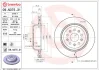 Tarcza ham. tył JEEP GLADIATOR Pickup (JT_) 04/19-> / JEEP WRANGLER IV (JL) BREMBO 09N37531 (фото 1)