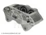 Фото 2 - zacisk ham. toyota BLUE PRINT ADBP450234 ZACISK HAM. TOYOTA BLUE PRINT ADBP450234 (фото 2)