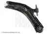 Фото 2 - wahacz nissan BLUE PRINT ADBP860212 WAHACZ NISSAN BLUE PRINT ADBP860212 (фото 2)