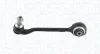 WAHACZ PRZEDNI ZE SWORZNIEM LEWY BMW X3 G01, X4 G02 MAGNETI MARELLI 301181411890 (фото 1)