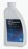 OLEJ LIFEGUARD 6.1 ATF (1L) ZF 5961308623 (фото 1)