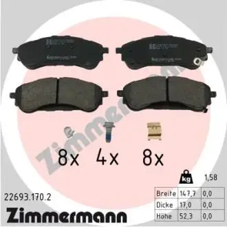 KLOCKI HAMULC. FORD RANGER (TKE) 11- TYŁ ZIMMERMANN 226931702