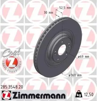 TARCZA HAMULC. HYUNDAI I30 21- ZIMMERMANN 285354820