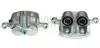 CZESCI SAMOCHODOWE ZACISK HAMULCOWY AXIA SZT AXIA AXIA Brake Calipers 392106 (фото 1)