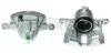 CZESCI SAMOCHODOWE ZACISK HAMULCOWY AXIA SZT AXIA AXIA Brake Calipers 392814 (фото 1)