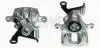 CZESCI SAMOCHODOWE ZACISK HAMULCOWY AXIA SZT AXIA AXIA Brake Calipers 392851 (фото 1)