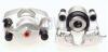 CZESCI SAMOCHODOWE ZACISK HAMULCOWY AXIA SZT AXIA AXIA Brake Calipers 392894 (фото 1)