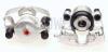 CZESCI SAMOCHODOWE ZACISK HAMULCOWY AXIA SZT AXIA AXIA Brake Calipers 392895 (фото 1)