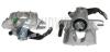 CZESCI SAMOCHODOWE ZACISK HAMULCOWY AXIA SZT AXIA AXIA Brake Calipers 392901 (фото 1)