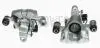 Фото 1 - czesci samochodowe zacisk hamulcowy axia szt axia AXIA Brake Calipers 392951 CZESCI SAMOCHODOWE ZACISK HAMULCOWY AXIA SZT AXIA AXIA Brake Calipers 392951 (фото 1)