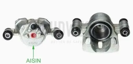 CZESCI SAMOCHODOWE ZACISK HAMULCOWY AXIA SZT AXIA AXIA Brake Calipers 393057