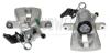 CZESCI SAMOCHODOWE ZACISK HAMULCOWY AXIA SZT AXIA AXIA Brake Calipers 393072 (фото 1)