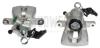 CZESCI SAMOCHODOWE ZACISK HAMULCOWY AXIA SZT AXIA AXIA Brake Calipers 393073 (фото 1)