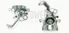 CZESCI SAMOCHODOWE ZACISK HAMULCOWY AXIA SZT AXIA AXIA Brake Calipers 393170 (фото 1)