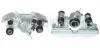 CZESCI SAMOCHODOWE ZACISK HAMULCOWY AXIA SZT AXIA AXIA Brake Calipers 393262 (фото 1)