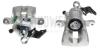 CZESCI SAMOCHODOWE ZACISK HAMULCOWY AXIA SZT AXIA AXIA Brake Calipers 393275 (фото 1)