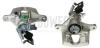 CZESCI SAMOCHODOWE ZACISK HAMULCOWY AXIA SZT AXIA AXIA Brake Calipers 393281 (фото 1)