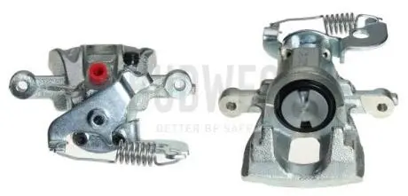 Фото czesci samochodowe zacisk hamulcowy axia szt axia AXIA Brake Calipers 393472 CZESCI SAMOCHODOWE ZACISK HAMULCOWY AXIA SZT AXIA AXIA Brake Calipers 393472