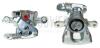 CZESCI SAMOCHODOWE ZACISK HAMULCOWY AXIA SZT AXIA AXIA Brake Calipers 393473 (фото 1)