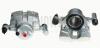 CZESCI SAMOCHODOWE ZACISK HAMULCOWY AXIA SZT AXIA AXIA Brake Calipers 393494 (фото 1)