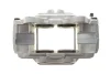 CZESCI SAMOCHODOWE ZACISK HAMULCOWY AXIA SZT AXIA AXIA Brake Calipers 393538 (фото 6)
