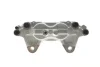 CZESCI SAMOCHODOWE ZACISK HAMULCOWY AXIA SZT AXIA AXIA Brake Calipers 393539 (фото 4)