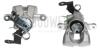 CZESCI SAMOCHODOWE ZACISK HAMULCOWY AXIA SZT AXIA AXIA Brake Calipers 393755 (фото 1)