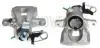 CZESCI SAMOCHODOWE ZACISK HAMULCOWY AXIA SZT AXIA AXIA Brake Calipers 393763 (фото 1)