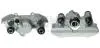 CZESCI SAMOCHODOWE ZACISK HAMULCOWY AXIA SZT AXIA AXIA Brake Calipers 393979 (фото 1)