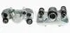 CZESCI SAMOCHODOWE ZACISK HAMULCOWY AXIA SZT AXIA AXIA Brake Calipers 393993 (фото 1)