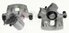 CZESCI SAMOCHODOWE ZACISK HAMULCOWY AXIA SZT AXIA AXIA Brake Calipers 394011 (фото 1)