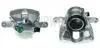 CZESCI SAMOCHODOWE ZACISK HAMULCOWY AXIA SZT AXIA AXIA Brake Calipers 394041 (фото 1)