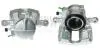 CZESCI SAMOCHODOWE ZACISK HAMULCOWY AXIA SZT AXIA AXIA Brake Calipers 394061 (фото 1)
