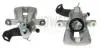 CZESCI SAMOCHODOWE ZACISK HAMULCOWY AXIA SZT AXIA AXIA Brake Calipers 394084 (фото 1)