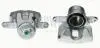 CZESCI SAMOCHODOWE ZACISK HAMULCOWY AXIA SZT AXIA AXIA Brake Calipers 394112 (фото 1)