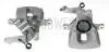 CZESCI SAMOCHODOWE ZACISK HAMULCOWY AXIA SZT AXIA AXIA Brake Calipers 394150 (фото 1)