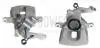 CZESCI SAMOCHODOWE ZACISK HAMULCOWY AXIA SZT AXIA AXIA Brake Calipers 394151 (фото 1)