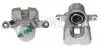 CZESCI SAMOCHODOWE ZACISK HAMULCOWY AXIA SZT AXIA AXIA Brake Calipers 394215 (фото 1)