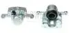CZESCI SAMOCHODOWE ZACISK HAMULCOWY AXIA SZT AXIA AXIA Brake Calipers 394259 (фото 1)
