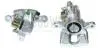 CZESCI SAMOCHODOWE ZACISK HAMULCOWY AXIA SZT AXIA AXIA Brake Calipers 394400 (фото 1)