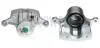 CZESCI SAMOCHODOWE ZACISK HAMULCOWY AXIA SZT AXIA AXIA Brake Calipers 394523 (фото 1)