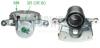 CZESCI SAMOCHODOWE ZACISK HAMULCOWY AXIA SZT AXIA AXIA Brake Calipers 394527 (фото 1)